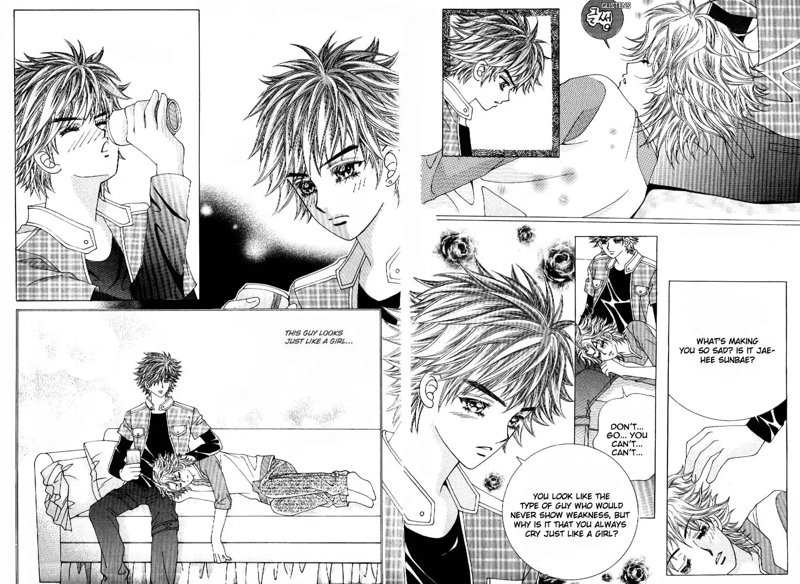 Boy of the Female Wolf Chapter 59 16